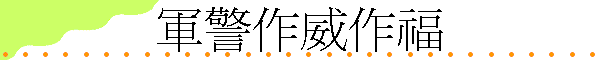 xĵ@§@