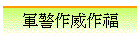 xĵ@§@