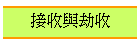 PT