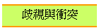 [PĬ