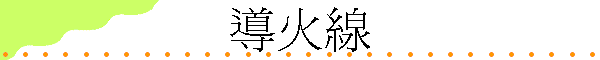 ɤu