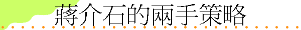 ۪ⵦ