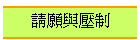 @P
