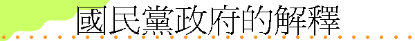 ҬF