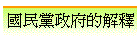 ҬF