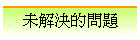 ѨMD