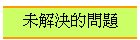 ѨMD