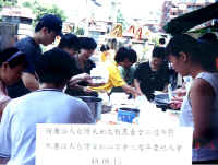 14.JPG (225403 Ӧ줸)