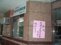 DCP03904.JPG (297595 Ӧ줸)