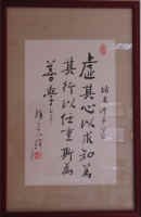 5.jpg (57357 個位元組)