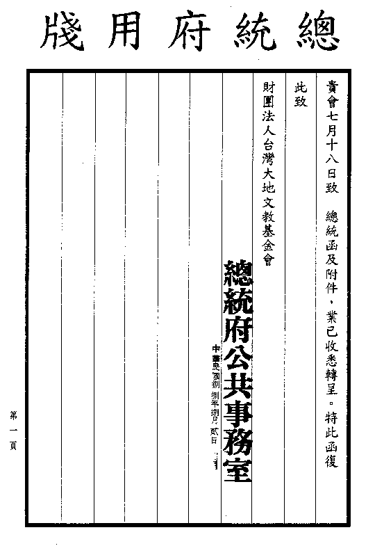 Answer-11.PCX (35948 Ӧ줸)