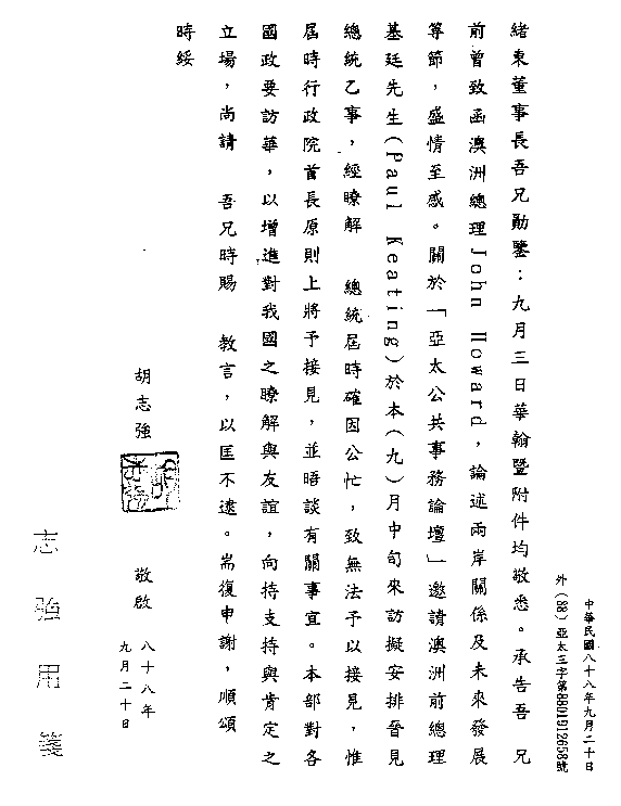 Answer-16.PCX (19303 Ӧ줸)