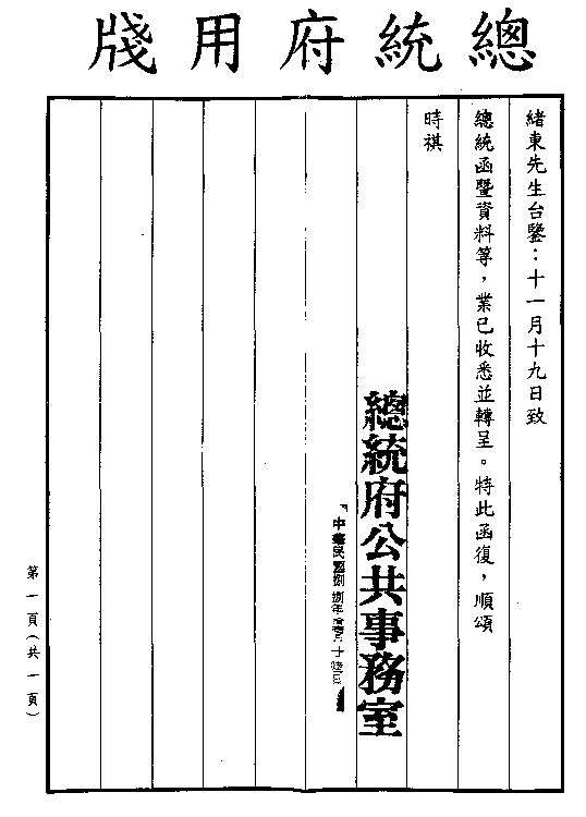 Answer-21.PCX (36146 Ӧ줸)