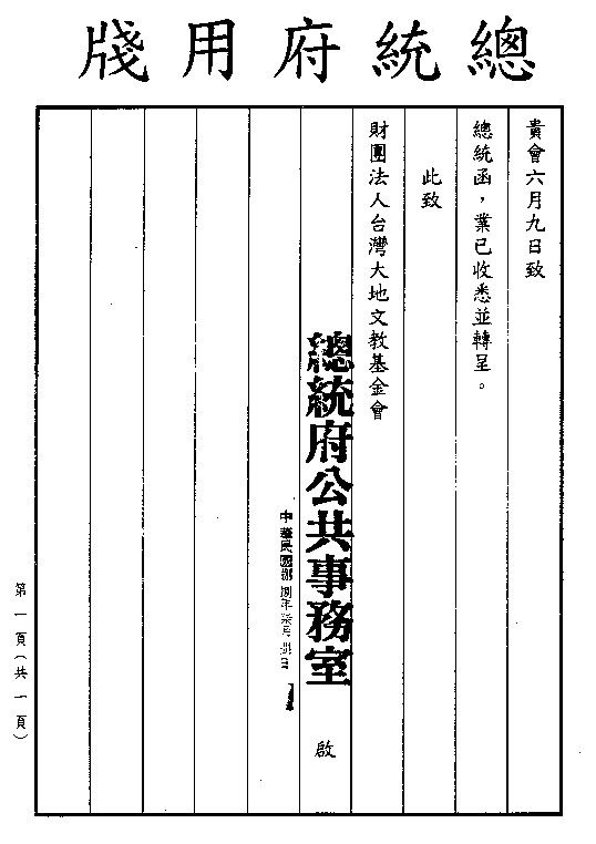Answer-4.PCX (35343 Ӧ줸)