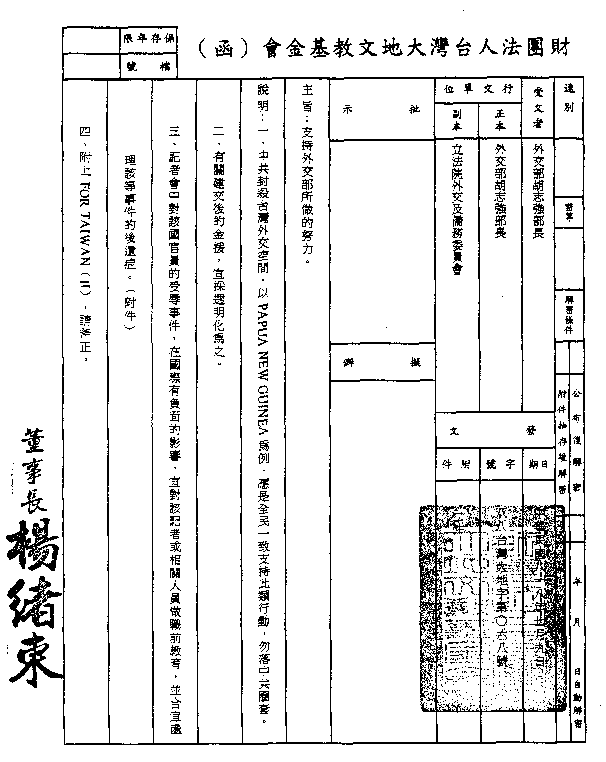 Answer-5.PCX (47269 Ӧ줸)