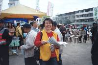 Thumb005.jpg (54021 bytes)