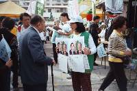 Thumb009.jpg (60945 bytes)