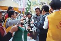 Thumb010.jpg (54084 bytes)