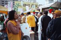 Thumb011.jpg (58938 bytes)