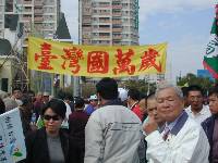 Thumb044.jpg (65781 bytes)