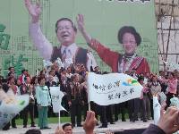 Thumb049.jpg (66720 bytes)