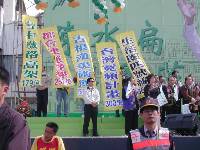 Thumb055.jpg (77458 bytes)