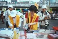 Thumb001.jpg (60852 bytes)