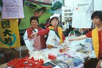 Thumb004.jpg (63433 bytes)