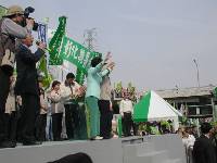 Thumb033.jpg (50603 bytes)