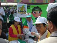 Thumb046.jpg (62552 bytes)