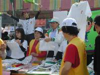 Thumb053.jpg (61819 bytes)