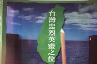 Thumb011.jpg (40739 bytes)