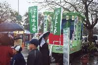 Thumb012.jpg (81048 bytes)