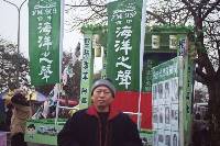 Thumb013.jpg (75788 bytes)