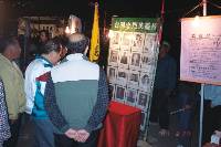 Thumb015.jpg (53173 bytes)