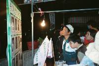 Thumb002.jpg (47680 bytes)