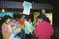 Thumb007.jpg (53938 bytes)