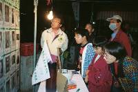 Thumb009.jpg (53320 bytes)