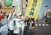 Thumb001.jpg (64338 bytes)