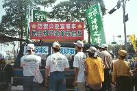 Thumb013.jpg (70610 bytes)