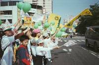 Thumb033.jpg (59884 bytes)