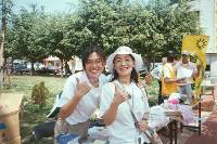 Thumb038.jpg (74482 bytes)