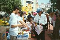 Thumb041.jpg (68557 bytes)