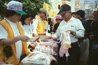 Thumb046.jpg (59489 bytes)