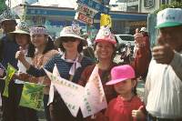 Thumb056.jpg (56471 bytes)