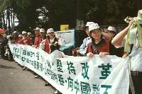 Thumb065.jpg (65716 bytes)