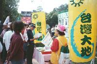 Thumb071.jpg (60674 bytes)