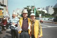 Thumb076.jpg (63599 bytes)