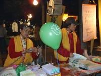 Thumb001.jpg (59570 bytes)