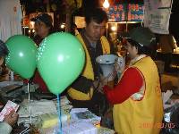 Thumb003.jpg (61094 bytes)